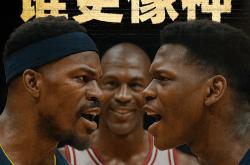 开云体育-关于森林狼客场苦战战胜国王，豪取三连胜的信息