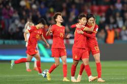 开云体育入口-历史性时刻！中国女足击败对手