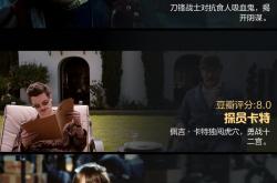 开云APP-关于马蒂尔达热血沸腾，勇往直前的信息