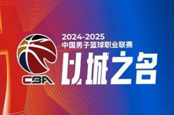 开云体育平台APP-包含球队冲刺夺冠，蝉联冠军前途看好的词条