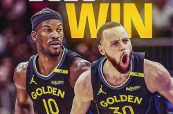 开云体育官方网站-勇士回家主场获得胜利全队表现出色