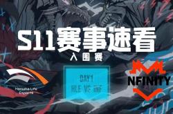 开云体育平台APP-100T力克HLE，Deft团战一打五小组赛3:0（洛杉矶）