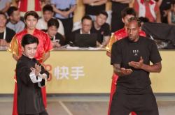 开云体育-球场巨星决战，激情篮球赛事掀起热潮的简单介绍