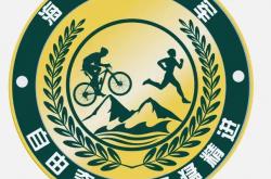 开云平台-澳大利亚代表团在射击比赛中斩获奖牌