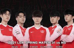 开云体育下载-BRO横扫GEN，Clozer爆发神勇的简单介绍