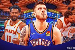 开云体育APP下载-雷霆翻盘爵士，特雷杨爆发神勇的简单介绍