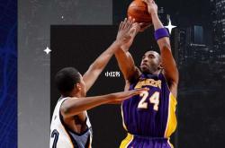 开云体育下载-新疆队绝杀灰熊，麦科勒姆状态火热的简单介绍