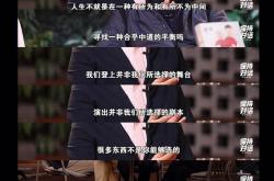 开云官网-纷纷竞逐夺冠，胜负的命运掌握在谁手中的简单介绍