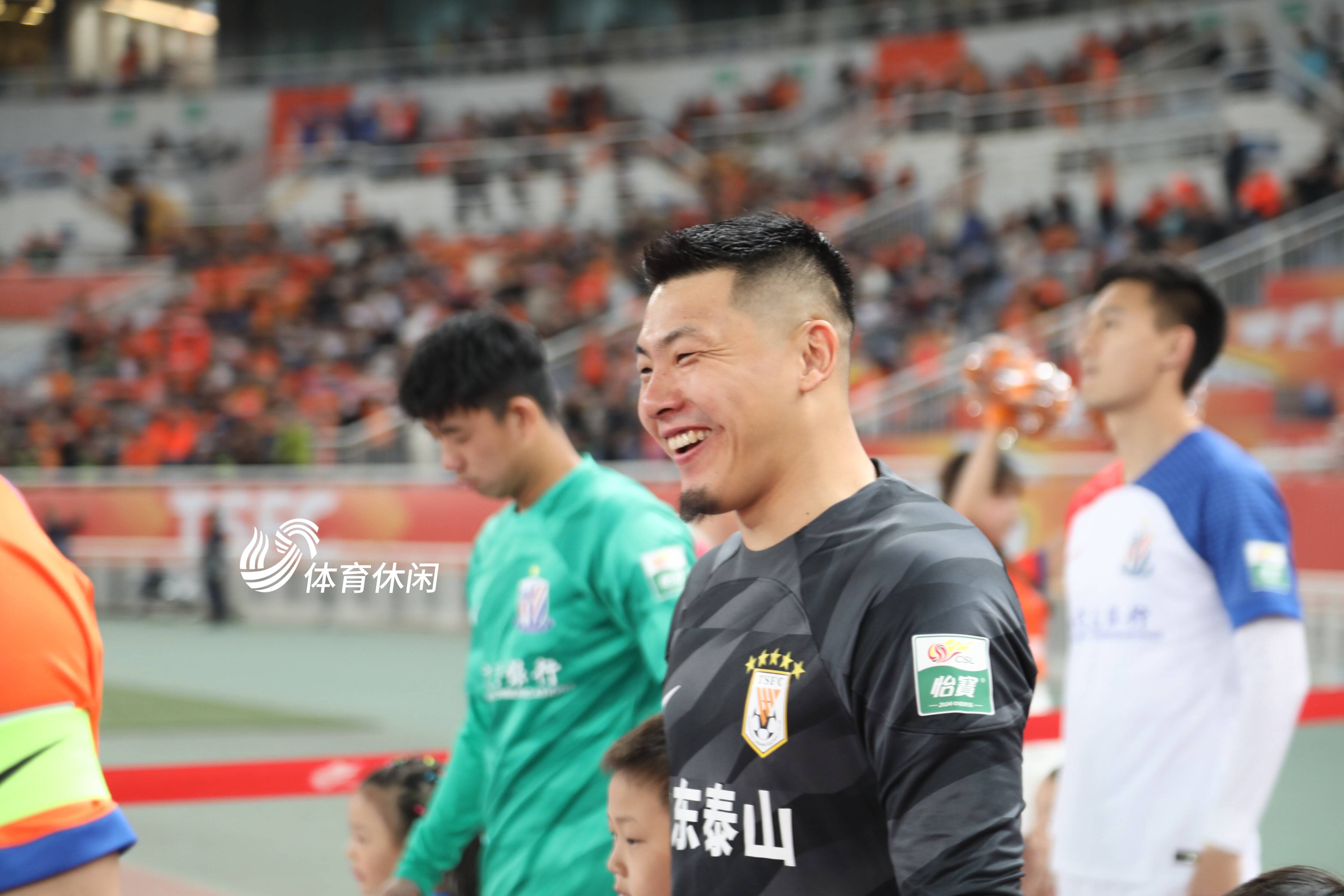 鲁能新赛季开门红，迎来顺畅开局