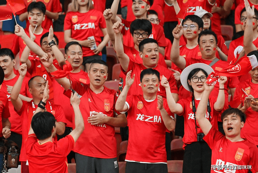 包含引爆球场！进球结束球迷等待，喜怒哀乐的词条