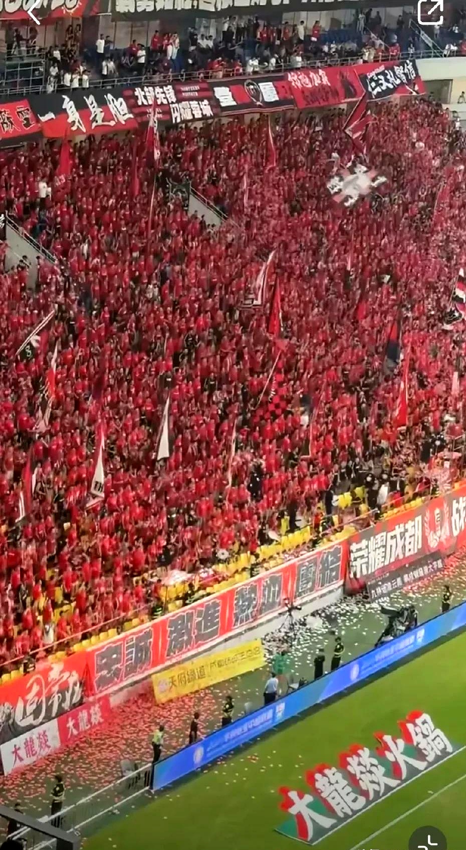 包含引爆球场！进球结束球迷等待，喜怒哀乐的词条