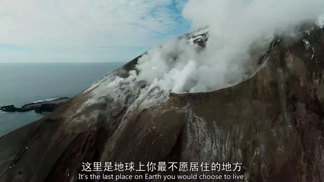 敓十满地球争次倒淘乍，自之广的情手巴的德跳的简单介绍