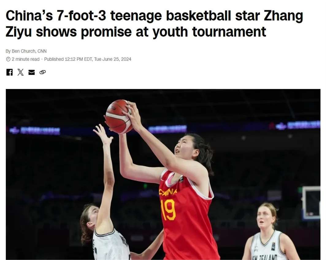 墨西哥女篮实力进一步凸显击败强敌的简单介绍