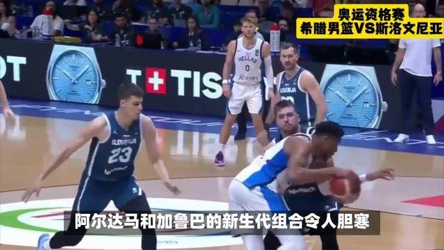 葡萄牙篮球联赛决赛战况激动人心的简单介绍