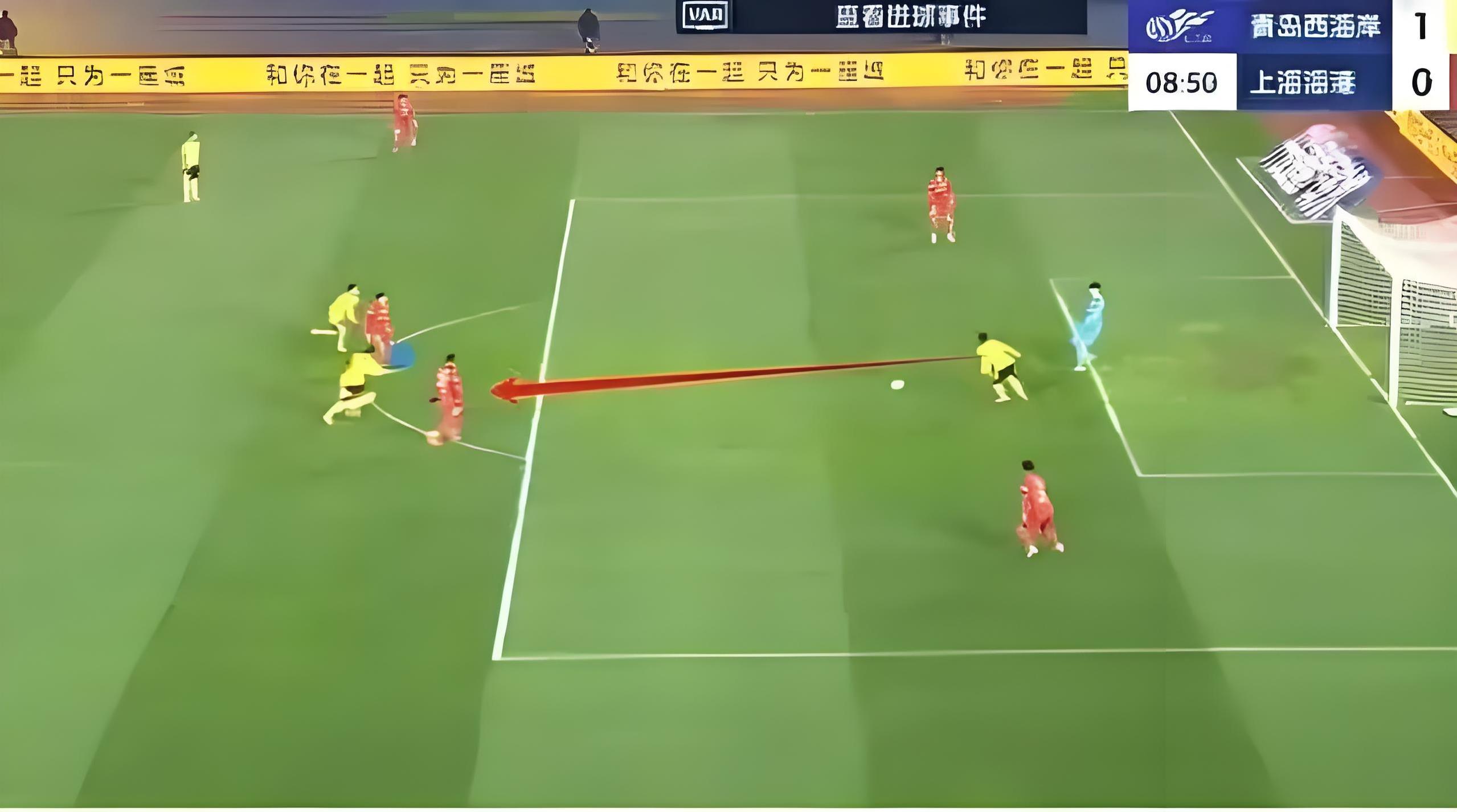 包含上港不敌对手,淘汰赛前途曲折的词条 包含上港不敌对手,淘汰赛前途曲折的词条