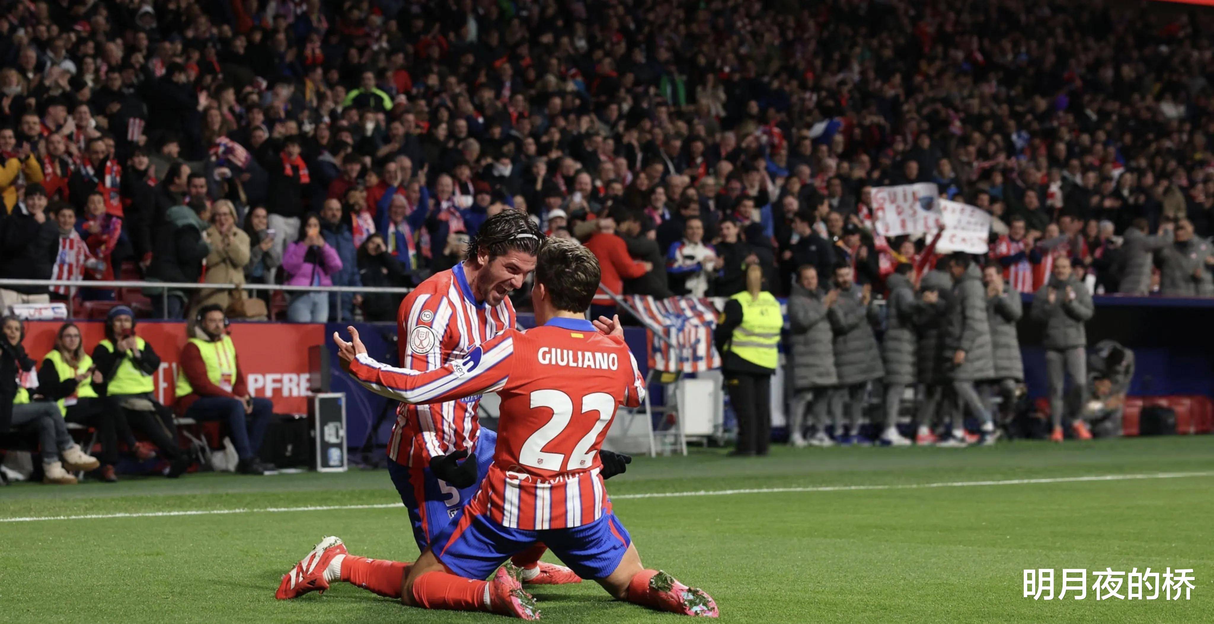 马德里竞技客场告捷，取得两连胜