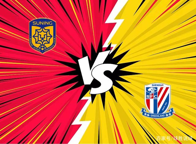 苏宁挑战建业:能否全取三分,稳固积分榜前列位置的简单介绍 苏宁挑战建业:能否全取三分,稳固积分榜前列位置的简单介绍