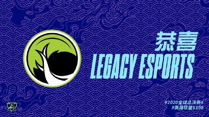 PSG险胜TSM，Inspired开启传奇时刻半决赛3:0（上海）