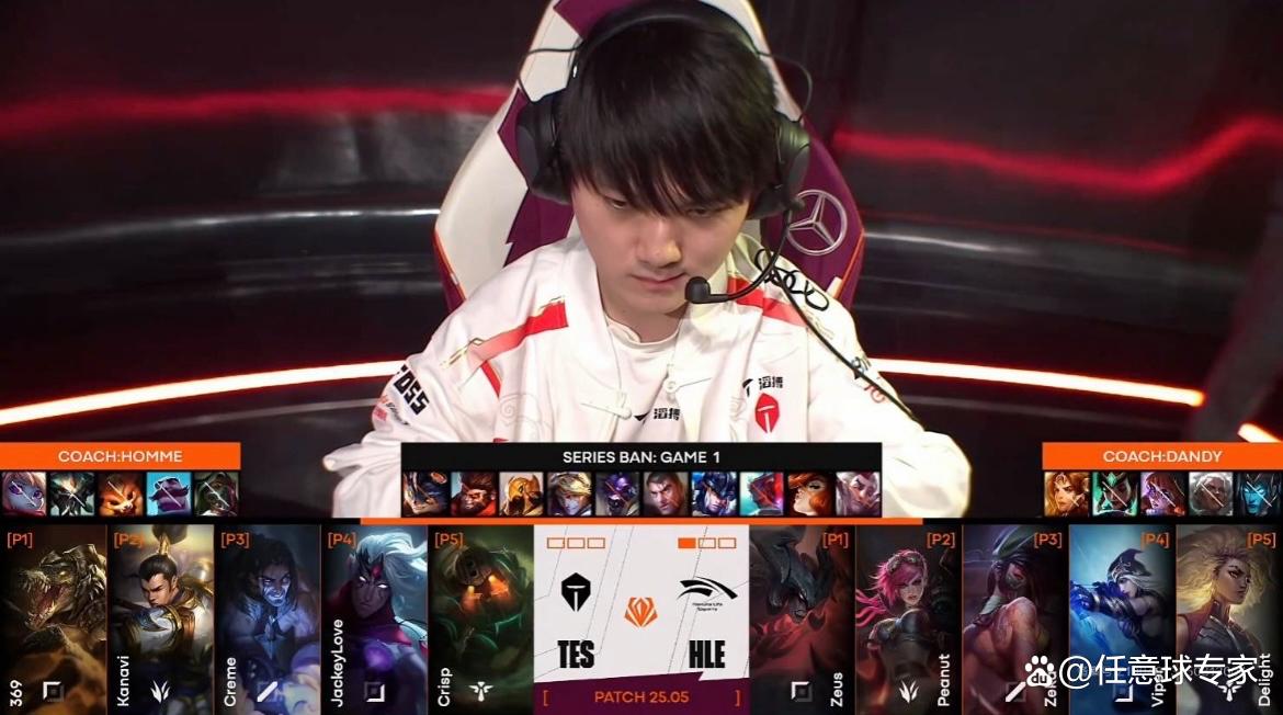 TES绝杀TL，Peanut拿下关键大龙小组赛2:1（北京）