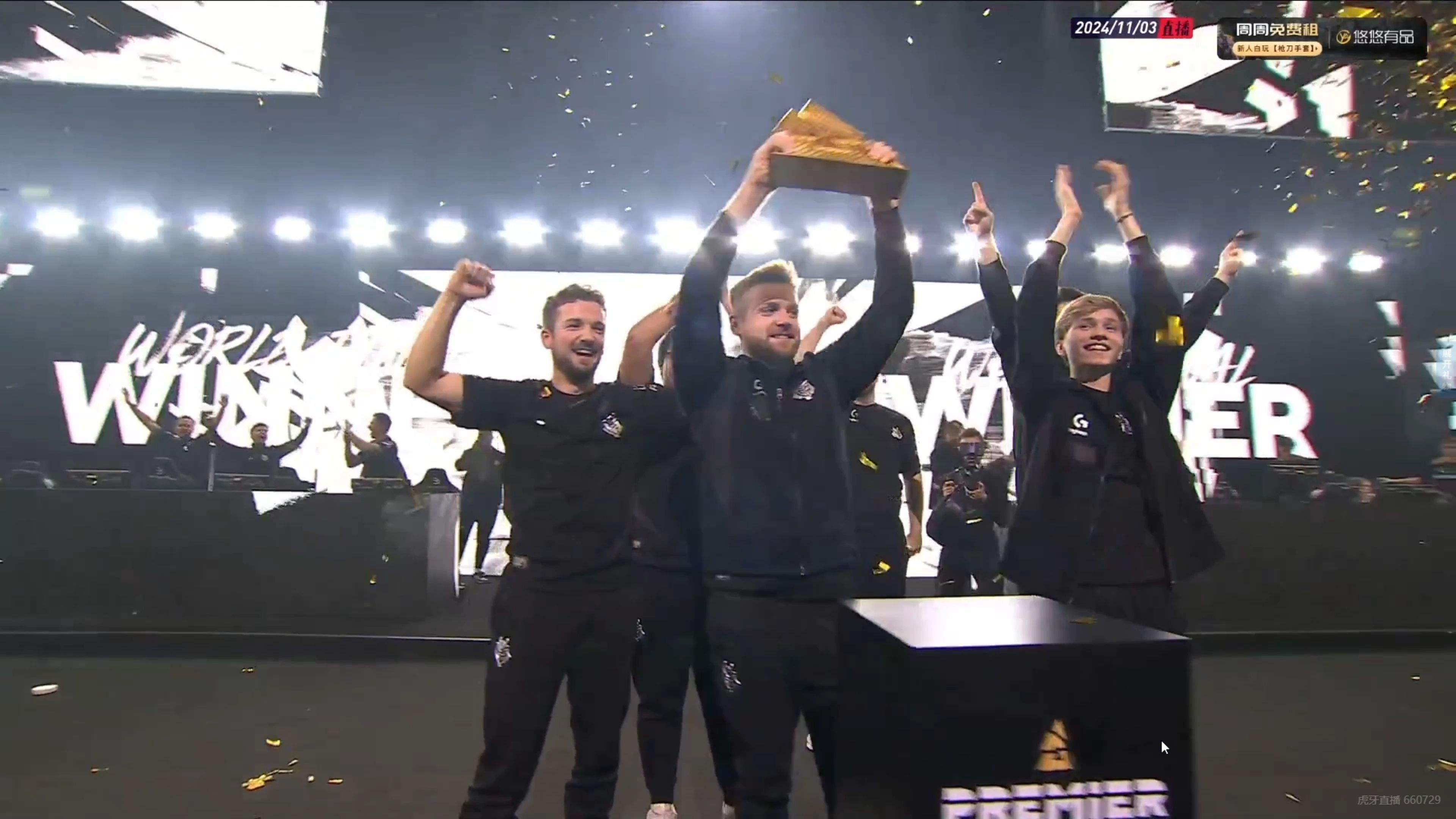 FPX碾压G2，Xiaohu成为全场焦点小组赛3:2（伦敦）