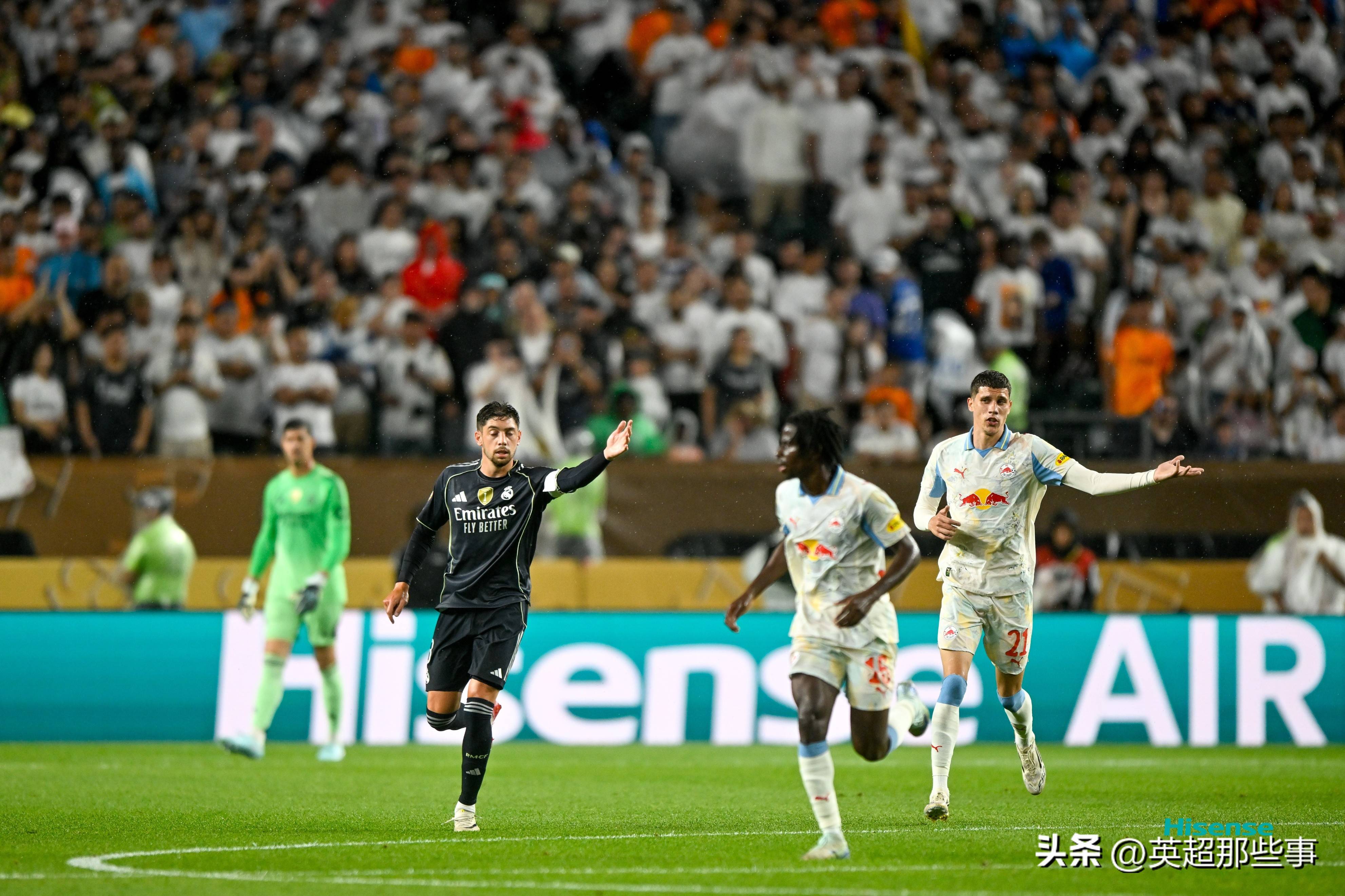 亚洲足球赛事最新进展：豪门遭逆转出局