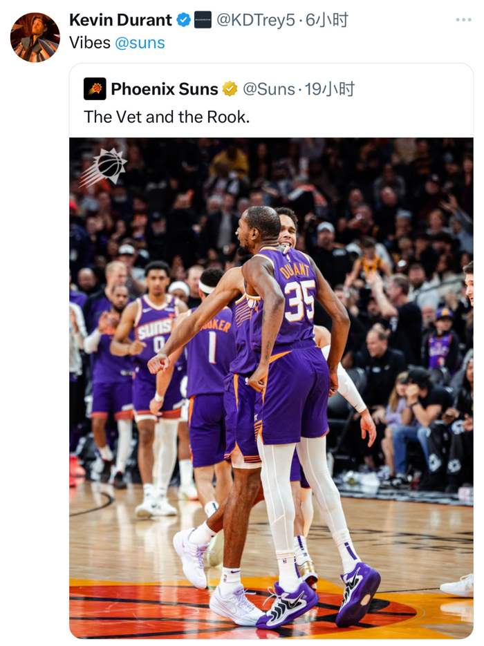 关于西班牙男篮力克菲律宾男篮，杜兰特一己之力扛起全队的信息