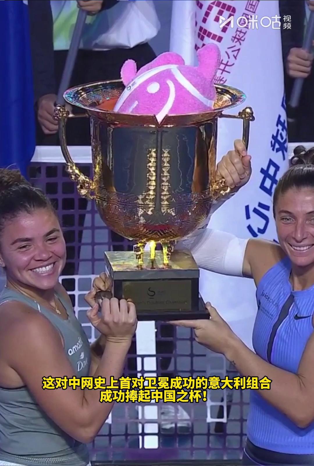 意大利网球队完胜法国网球队，瓦林卡三分雨点燃全场的简单介绍