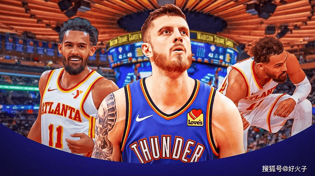 雷霆翻盘爵士,特雷杨爆发神勇的简单介绍 雷霆翻盘爵士,特雷杨爆发神勇的简单介绍