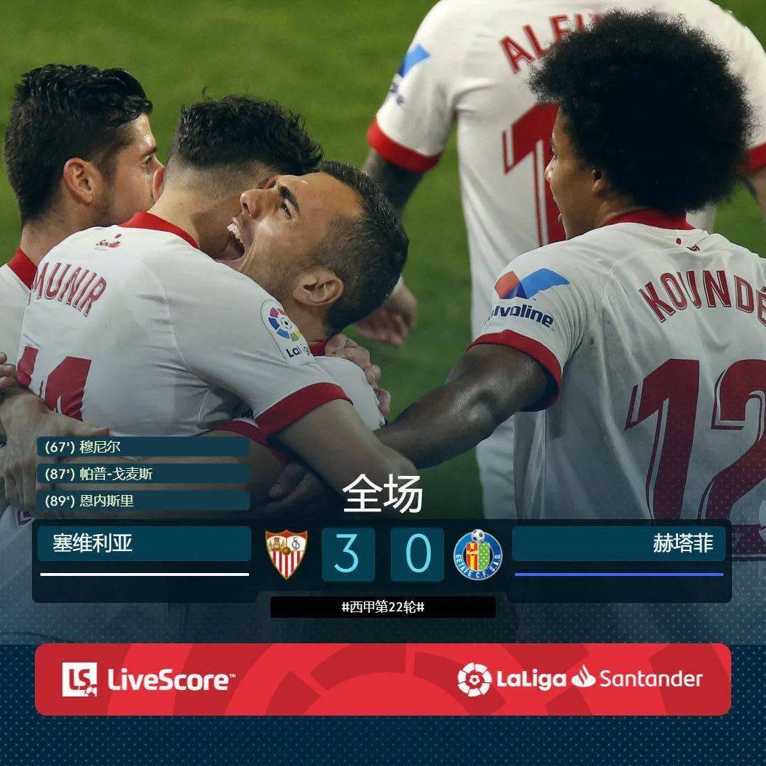 关于巴黎逆转中国,戈麦斯扛起全队的信息 关于巴黎逆转中国,戈麦斯扛起全队的信息