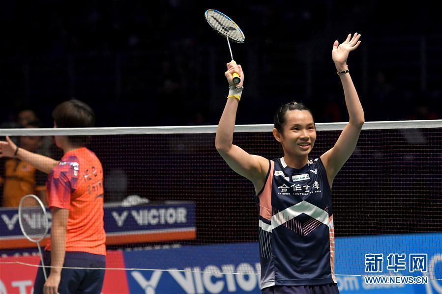 包含泰国队轻取日本队,戴资颖刷新纪录的词条 包含泰国队轻取日本队,戴资颖刷新纪录的词条