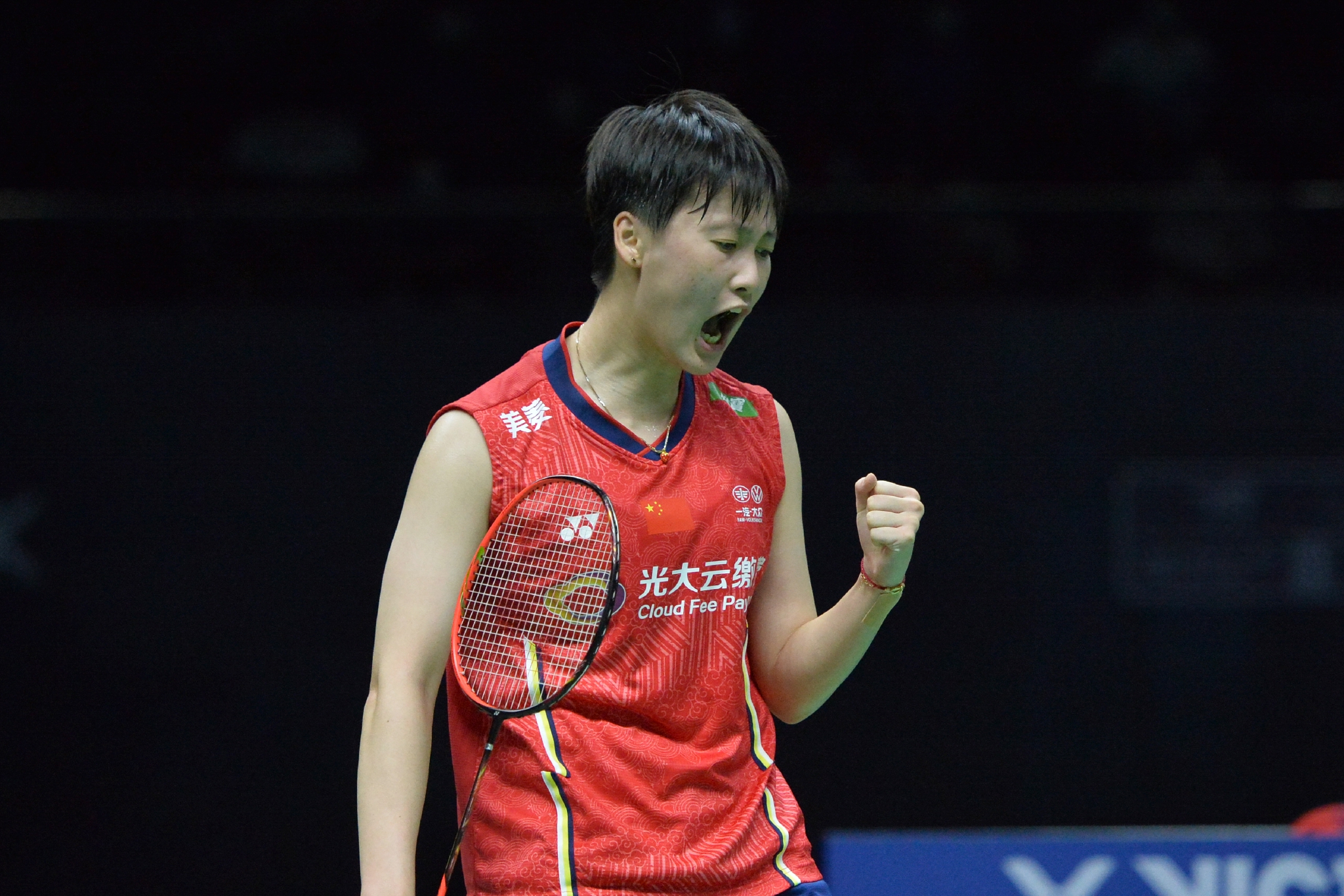 包含泰国队轻取日本队,戴资颖刷新纪录的词条 包含泰国队轻取日本队,戴资颖刷新纪录的词条