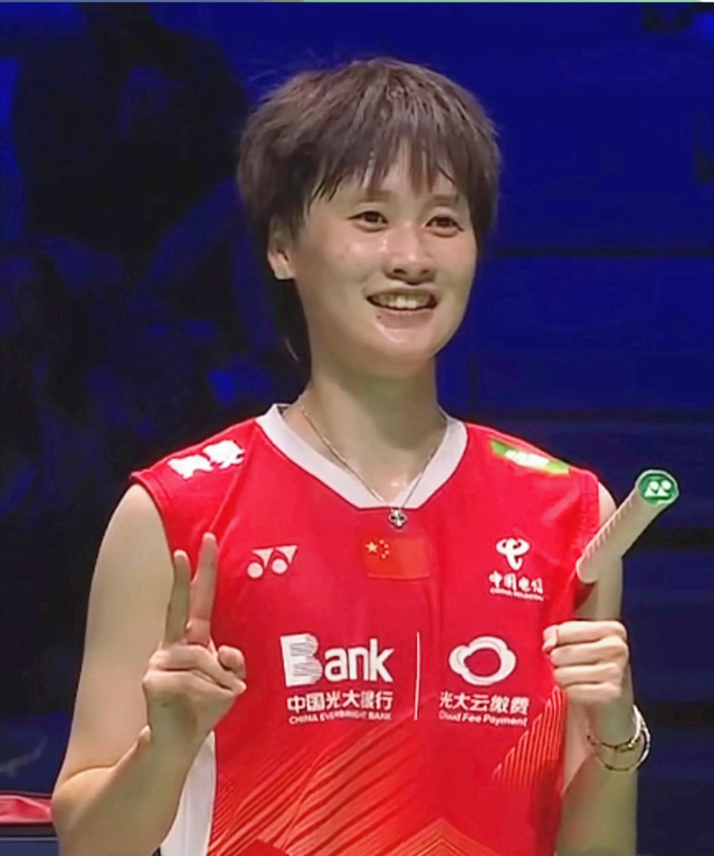 印尼队完胜马来西亚队,陈雨菲高光表现的简单介绍 印尼队完胜马来西亚队,陈雨菲高光表现的简单介绍